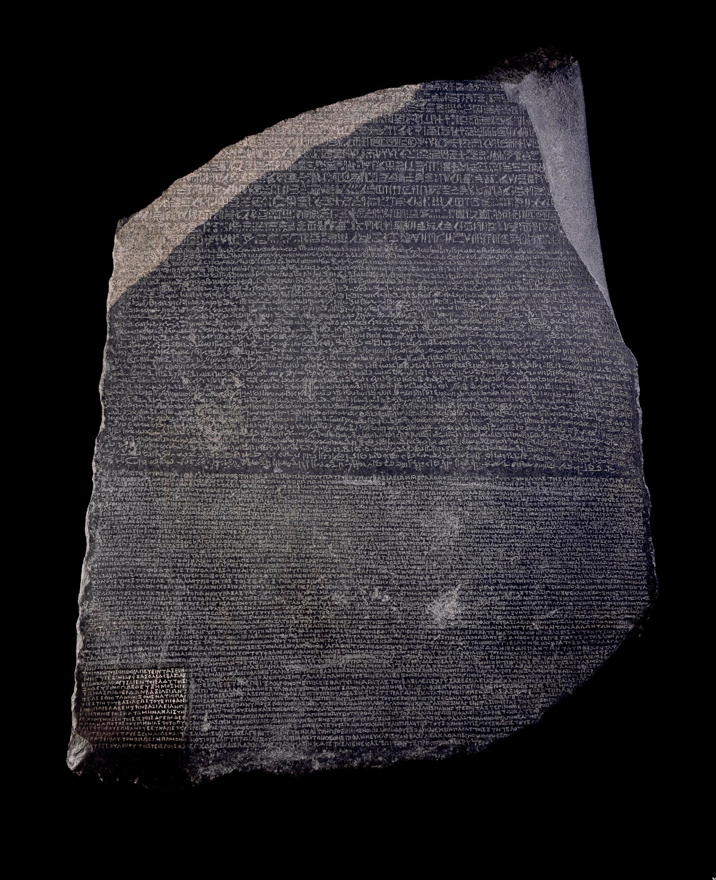 La piedra Rosetta.