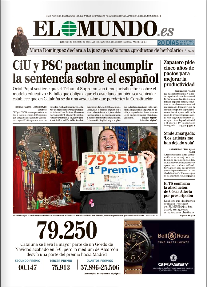 Un repaso al periodismo gilipollas, el lunes en la Universidad de las Islas Baleares