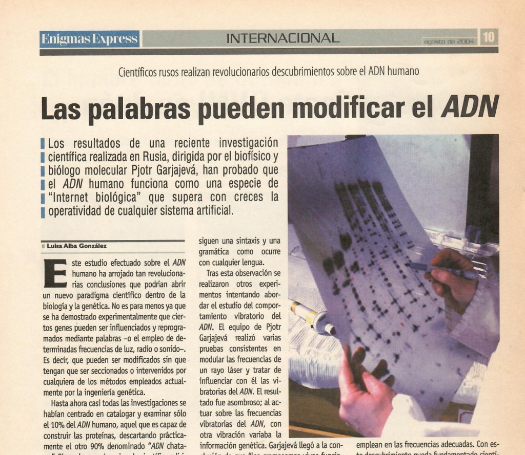 Inicio de la 'información' de Luisa Alba publicada por 'Enigmas Express'.